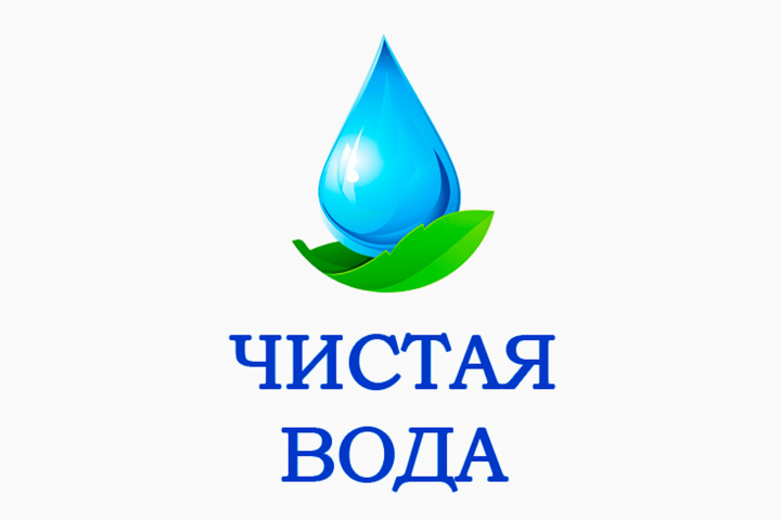 Логотип доставки воды