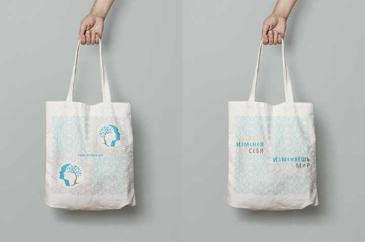 сумка-шоппер из льна для нейрокоучинга