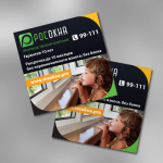 листовки РосОкна