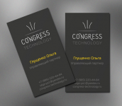 Congress визитка