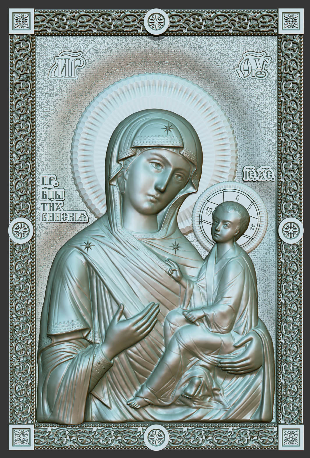 pic1454065.jpg