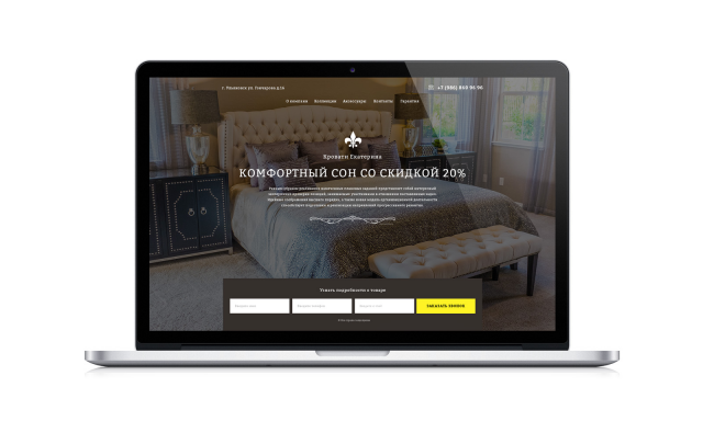 Кровати "Екатерина"