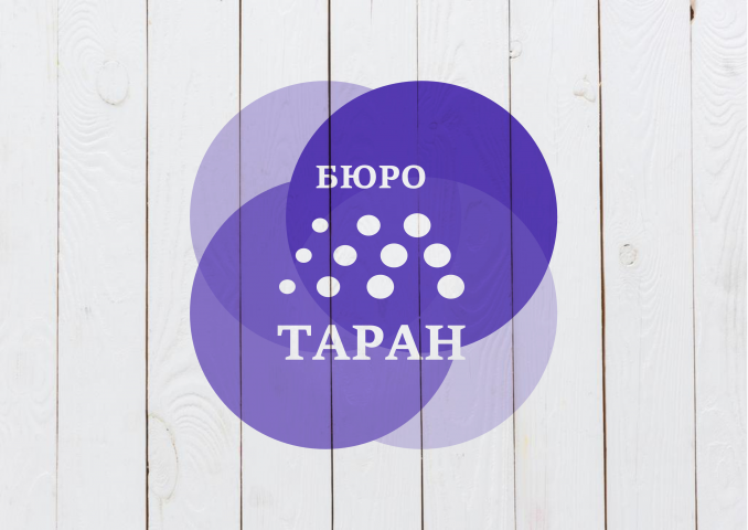 Логотип Бюро