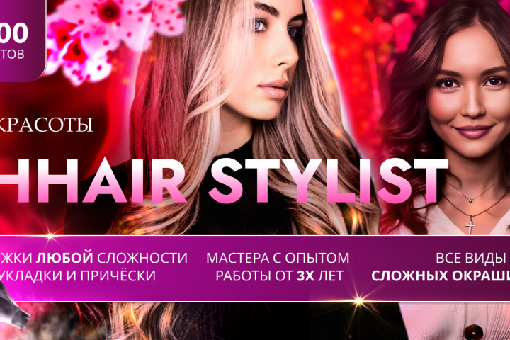 Обложка группы ВК