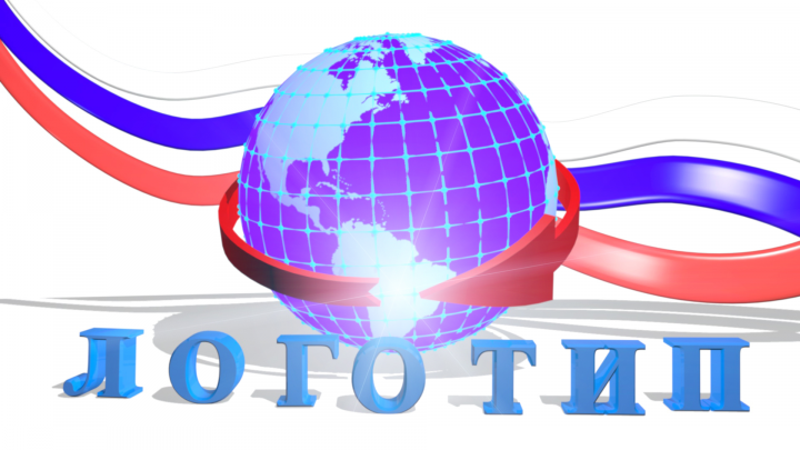 Интро для видео