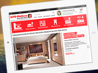 Интернет-магазин по продаже мебели BRW