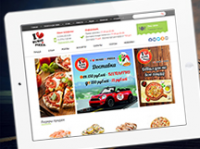 Love Sushi - доставка суши, пицц в Тирасполе