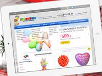 Шариков - продажа шариков с доставкой