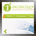 Интернет-магазин очистителей воздуха