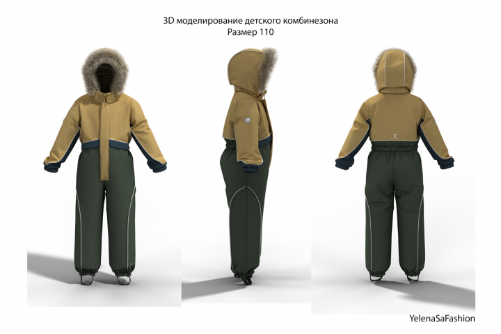 3D моделирование и дизайн детского комбинезона  для Blaklint