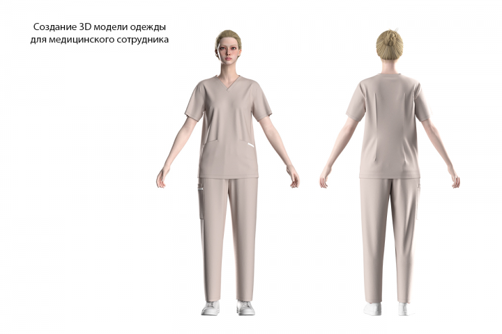 Создание 3D модели одежды для медицинского сотрудника
