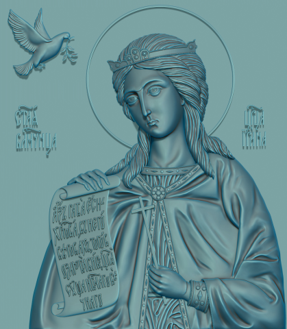 Св. Ирина. Икона