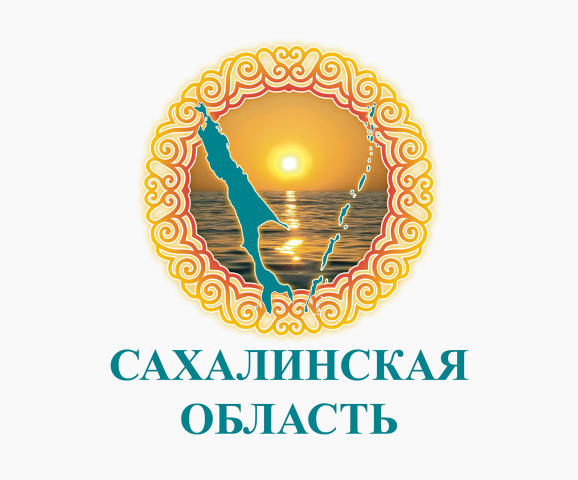 Стенд Сахалинской области, логотип "Год экологии" - 2013 год