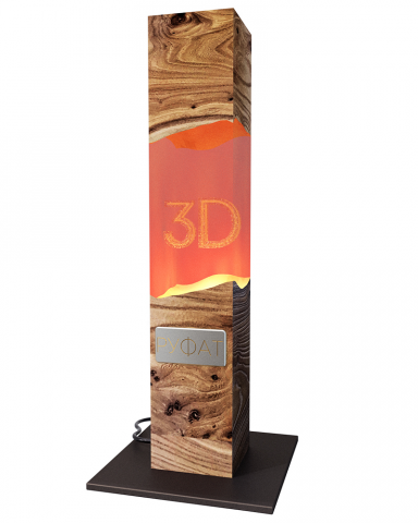 Работа 3604431