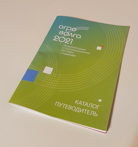 ������� ������������ ��� ������������� ���������������� ��������