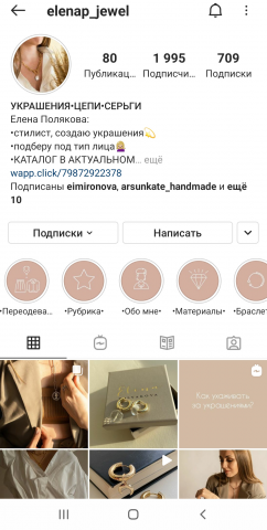 ������ 4096764