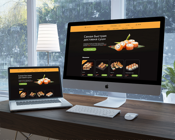 Интернет-магазин суши "Самурай"