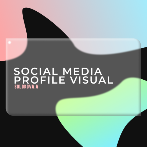 Пост для инст