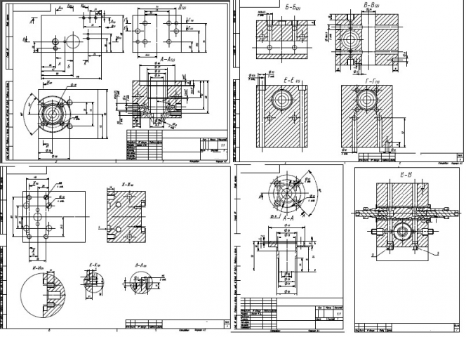 Смесительная голова литьевой машины