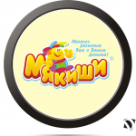 рестайлинг лого "Мякиши"