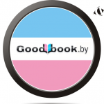 лого "GoodBook"