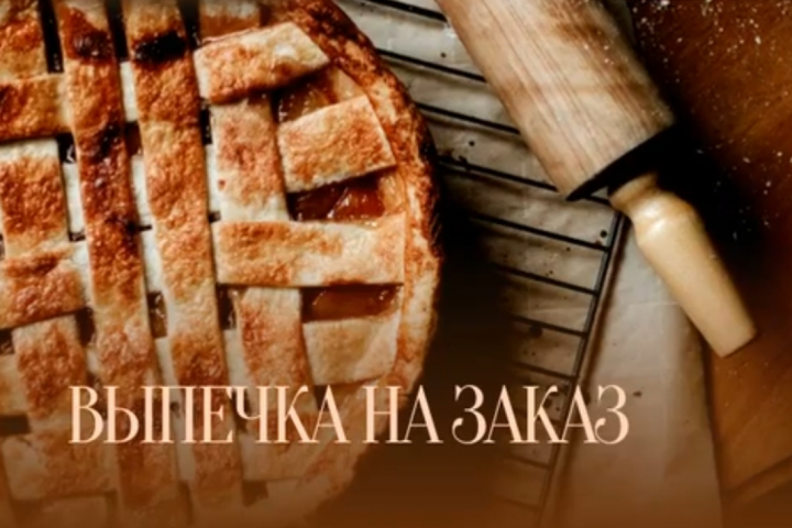 Обложка для ИП