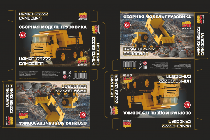 ������� ��� ������������