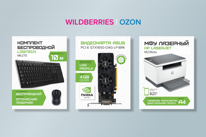 �������� ������ ��� �������������