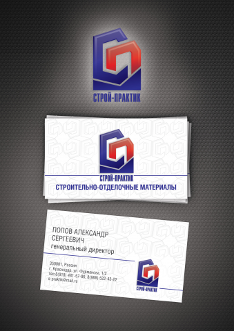 Визитка