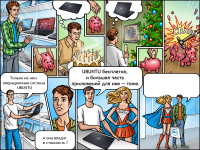4 комикс для dell