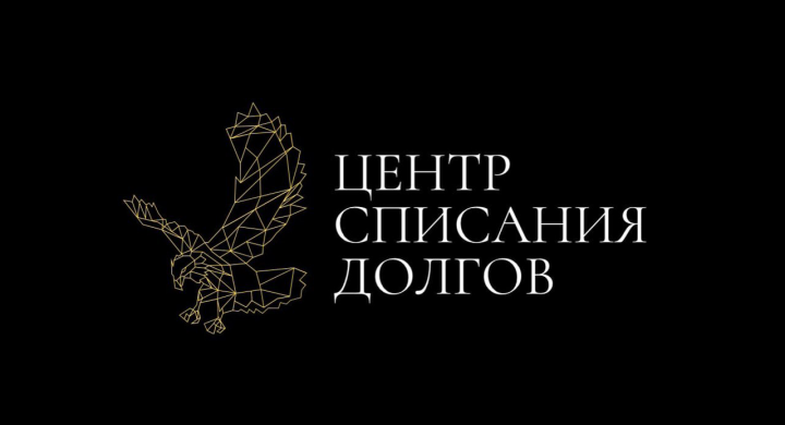 Реклама для почты России