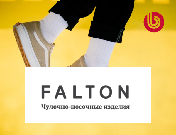 Интернет магазин Bitrix