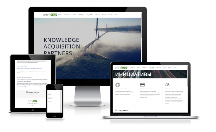 Перенос сайта Joomla -> Bitrix "Infrakap"