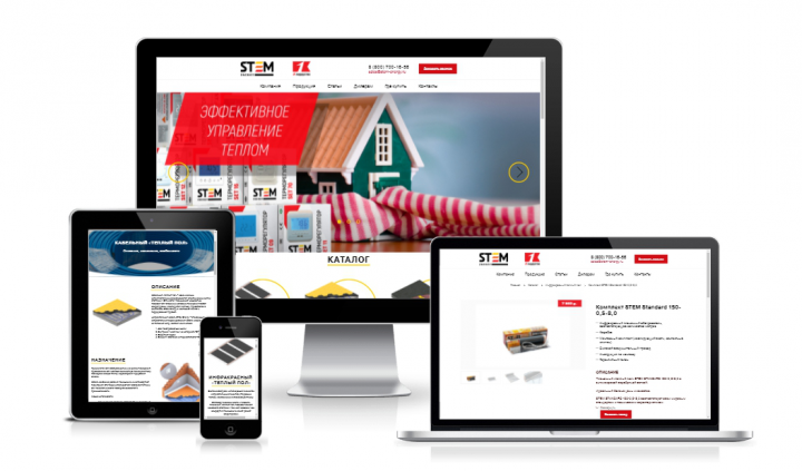 Сайт каталог STEM-Energy