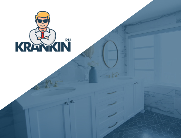 Дизайн ИМ Сантехники