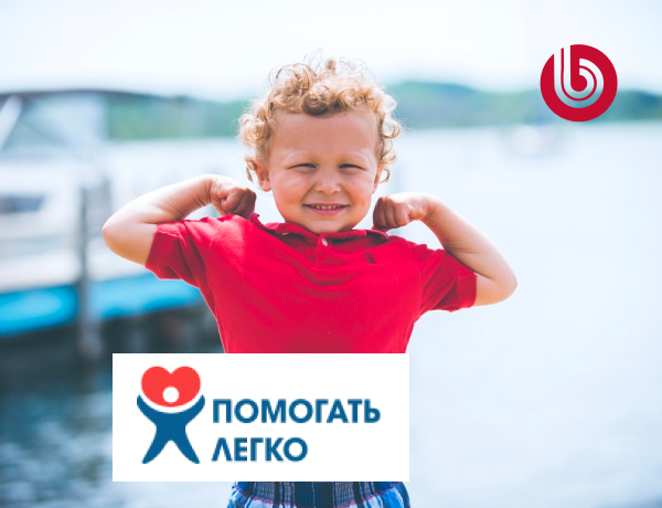 Разработка сайта Bitrix