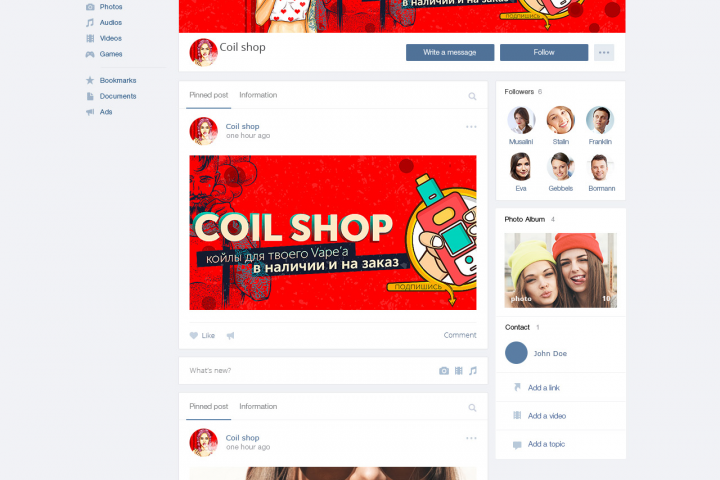 Оформление социальных сетей