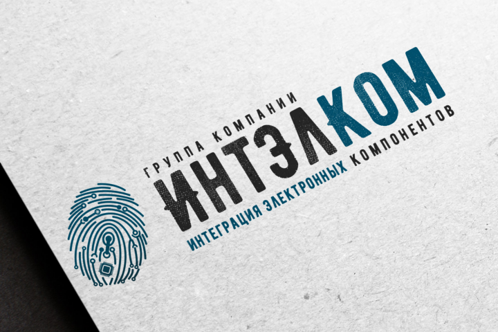 Интэлком