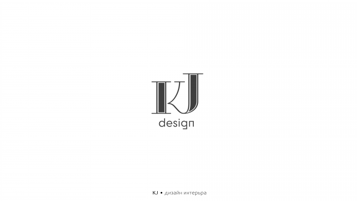 Логотип для студии интерьерного дизайна