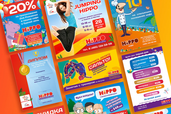 Дизайн-сопровождение компании