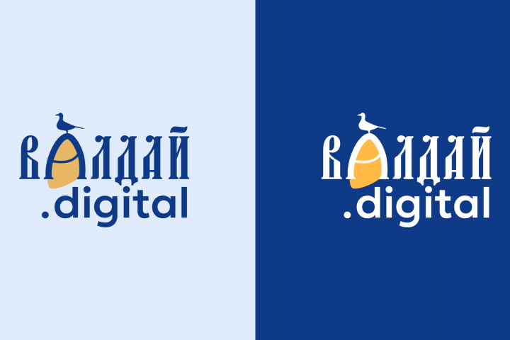 Valday Digital брендинг