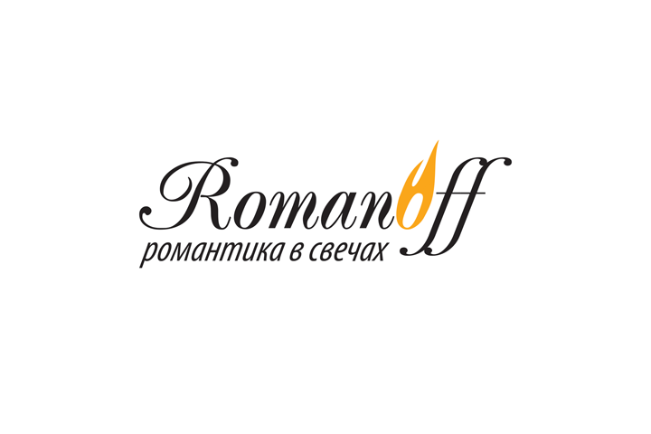 Логотип для производителя свечей и подсвечников