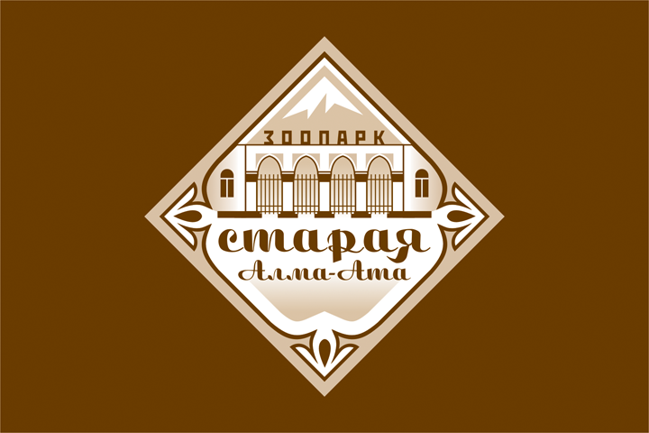 Эмблема для производителя пряников и хлебной продукции