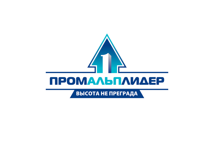 Логотип и фирстиль для компании промышленных альпинистов