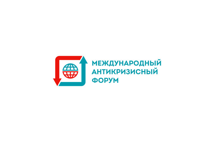 Логотип «Международного антикризисного форума»