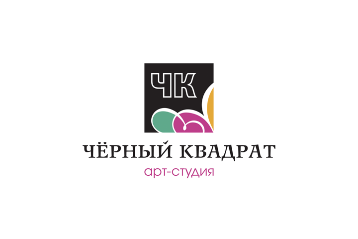 Логотип для арт-студии