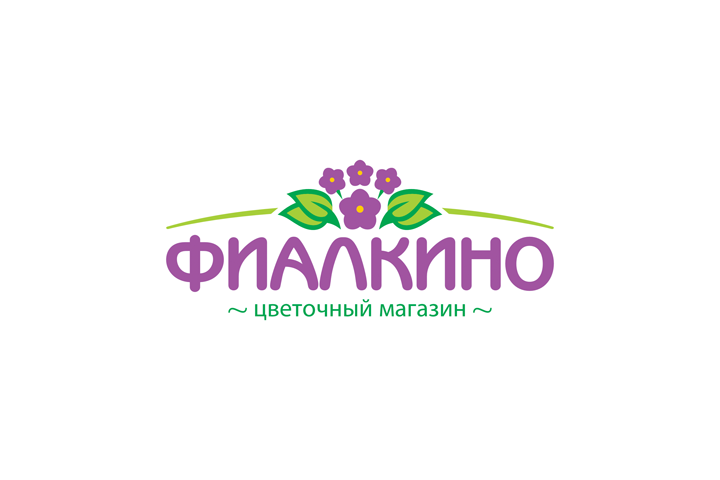 Название и логотип для цветочного магазина