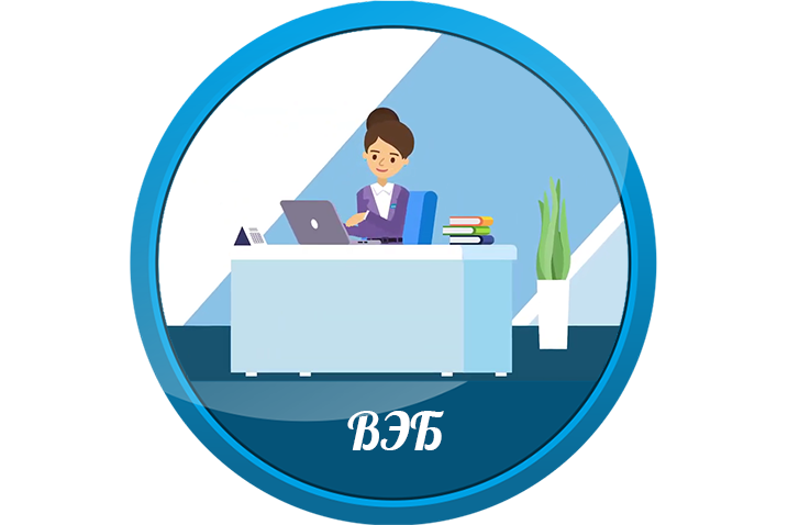 Обучающее видео для внешэкомбанк - персонажная анимация