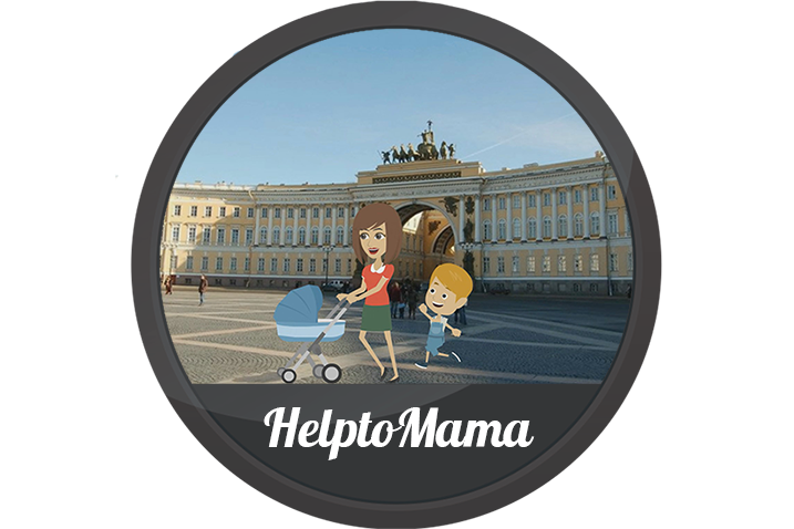 Персонажная анимация, HelptoMama