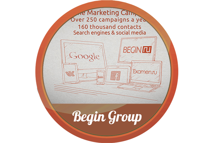 Дудл Видео, Begin Group